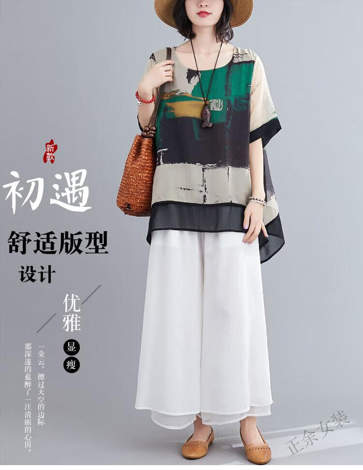 510f5707cecd0cef.jpg' style=