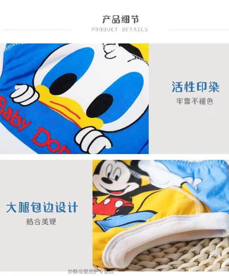 9901粉色_17.png