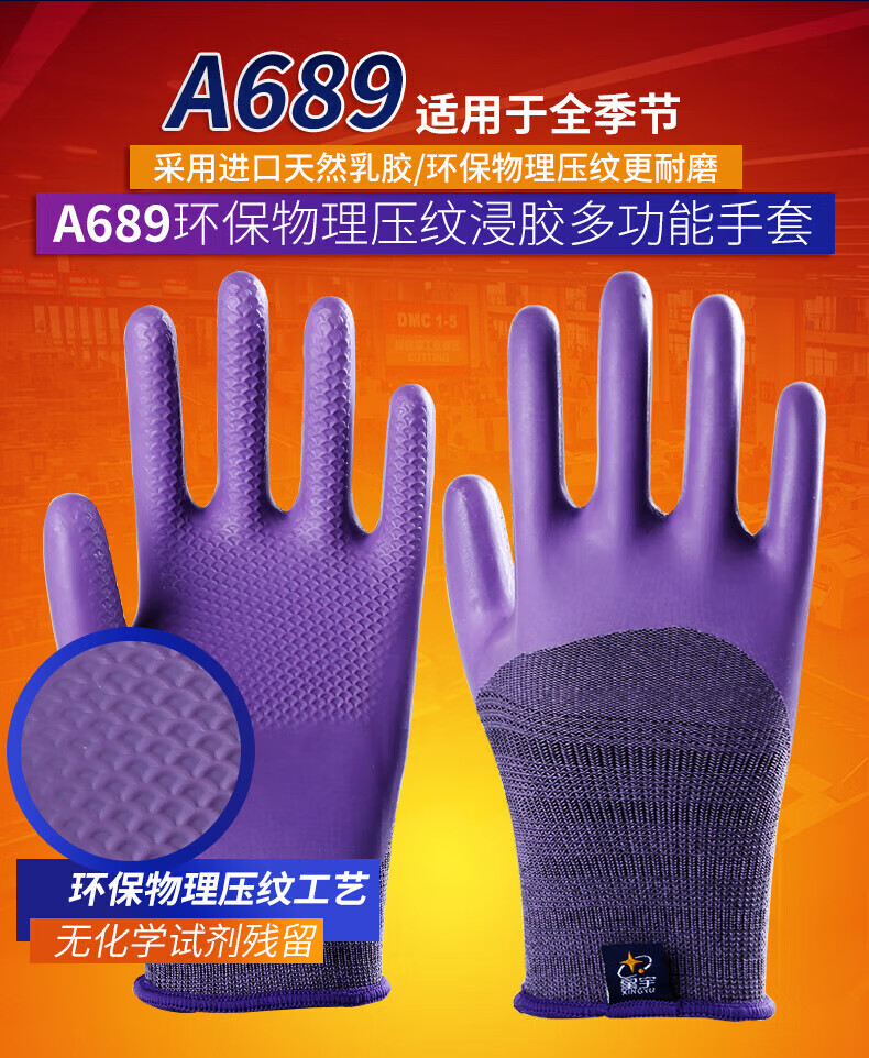d4fd5d05a28480b9.jpg