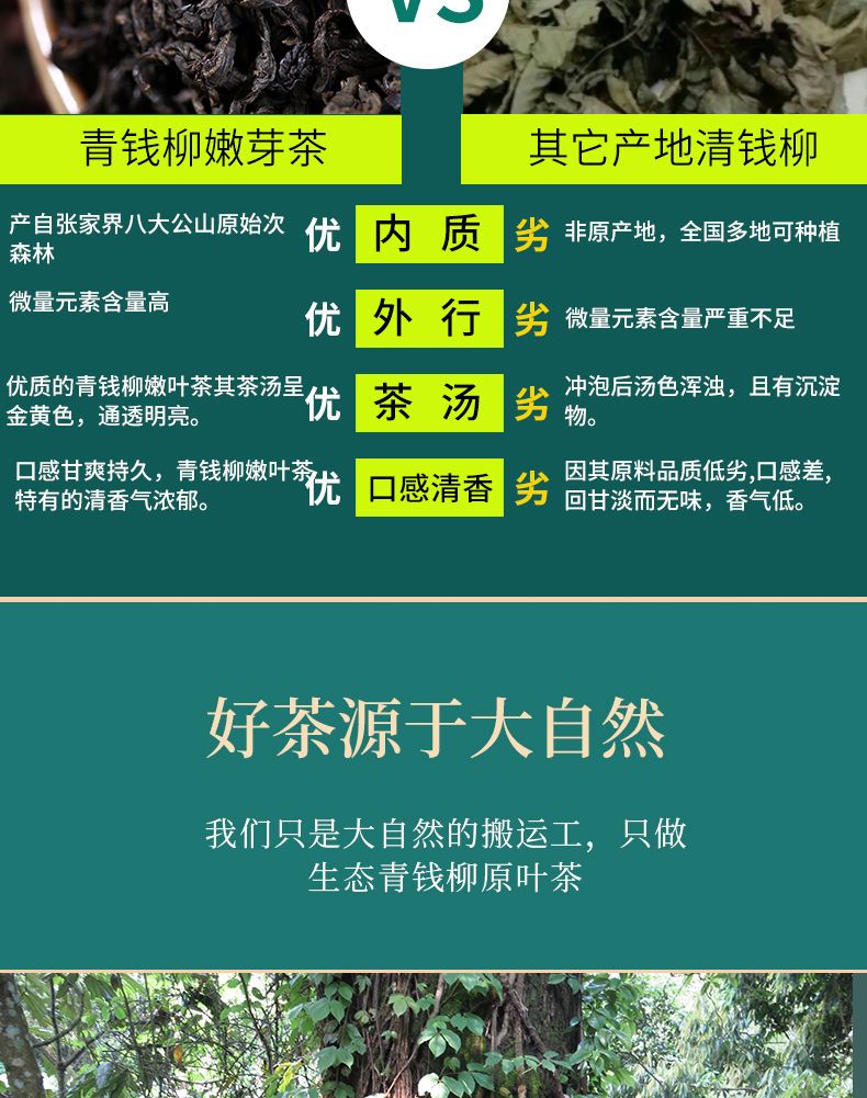 d875f9153fa440d0.jpg