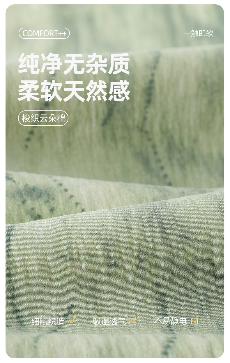 eb76f2fd3c07c485.jpg