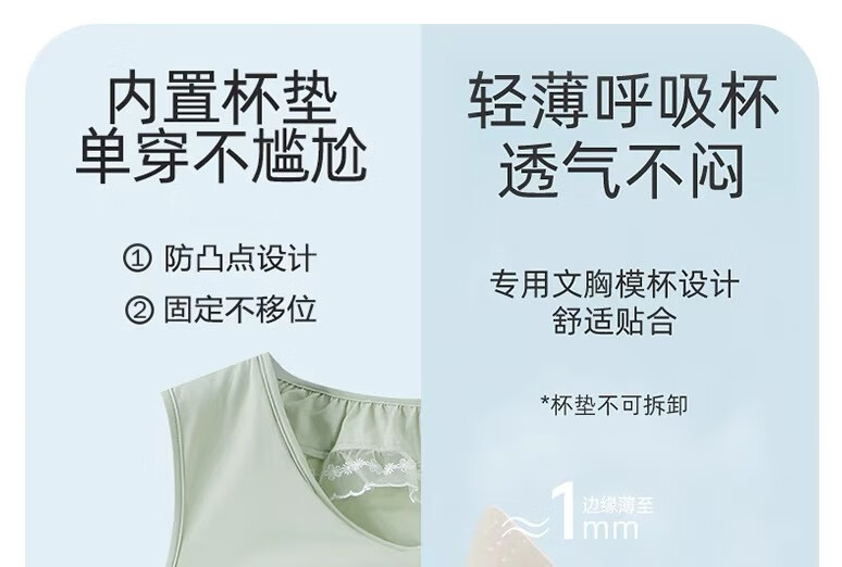 6fffa48243c4780b.jpg