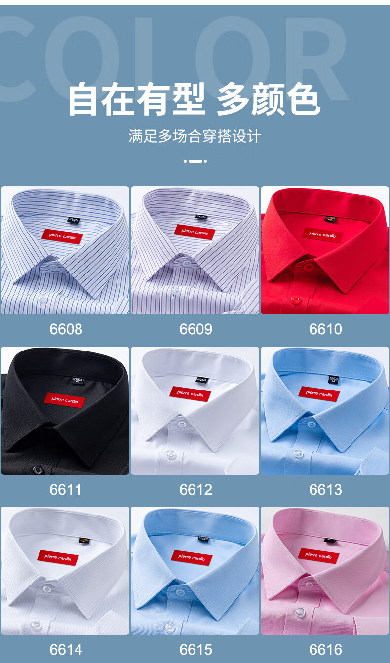 dde895442c5b73bd.jpg