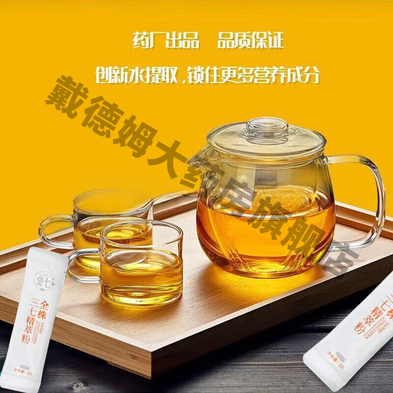 4c96e5a7a962ec56.jpg.avif