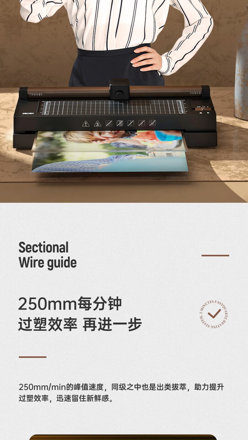 8147c0dbc30b8d77.jpg