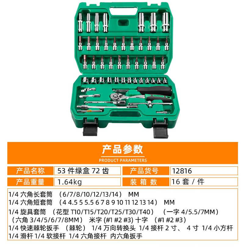 727db28eba2f31f1.jpg