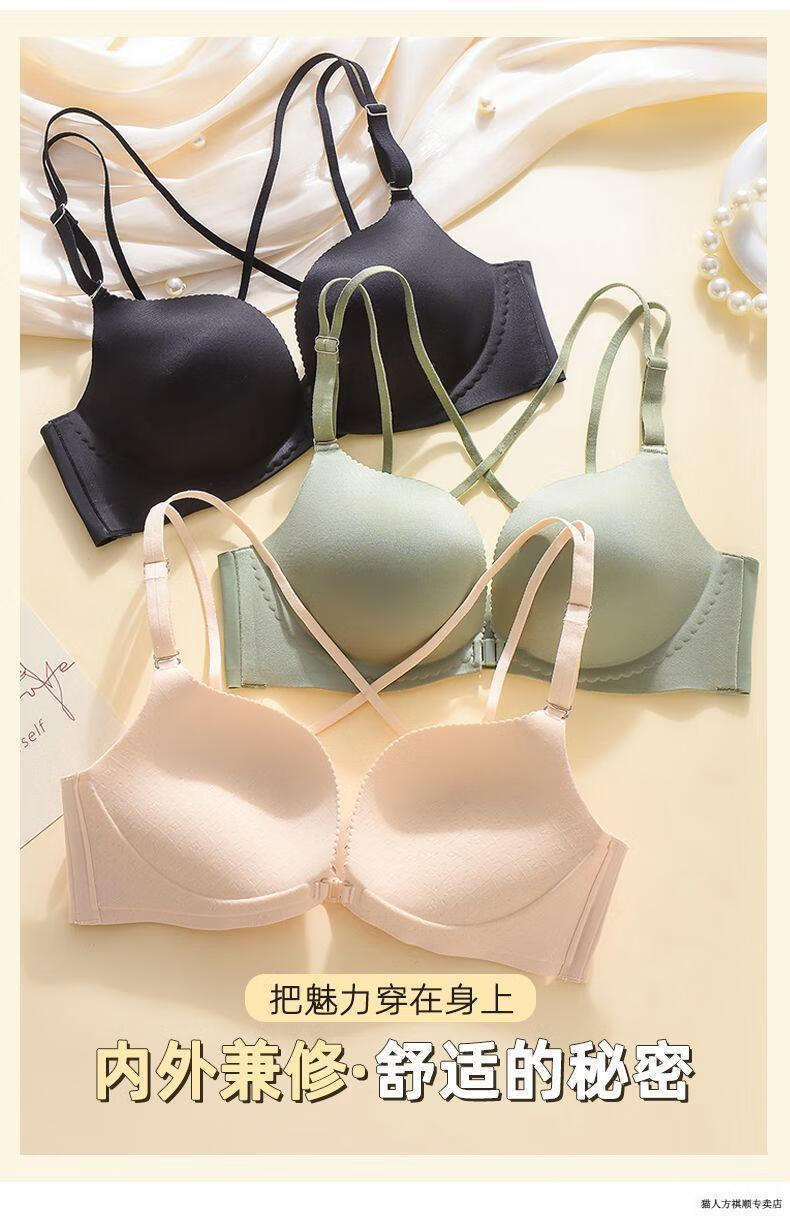 4d8eab72327e8bac.jpg' style=