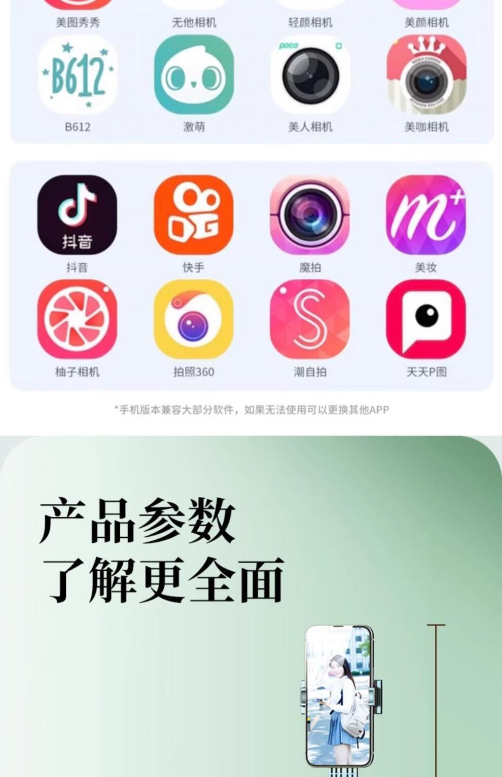 9939f0c2567767fe.jpg