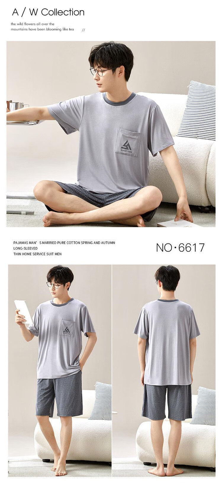 67bdfeeb2852fcc2.jpg