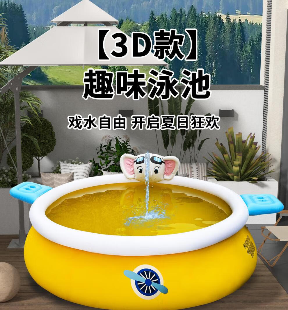 ee91b4ae5a7af50e.jpg