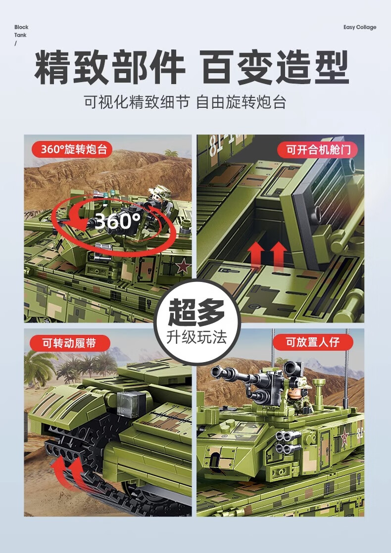 d6fc56013e45690b.jpg