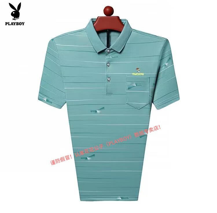 5ab2efd73aacbc4f.jpg