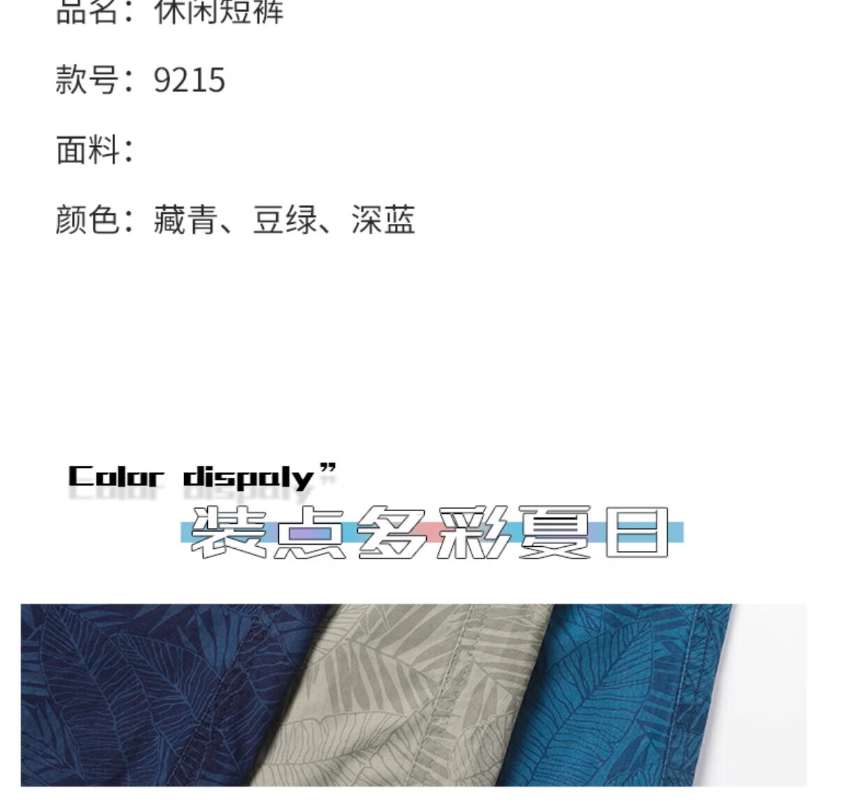 c9de4b3fbdaa9562.jpg