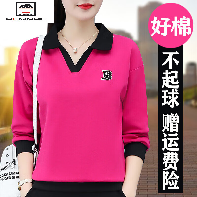 fb86c6cf93580cd6.jpg