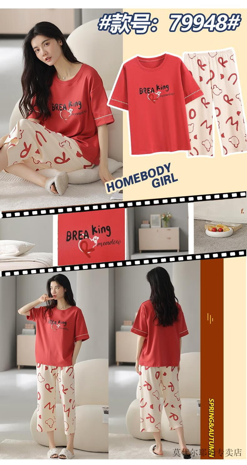 4e72035f72c7c847.jpg' style=