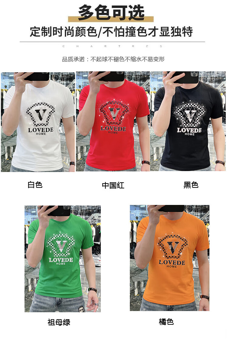 29d92559d9c20df5.jpg