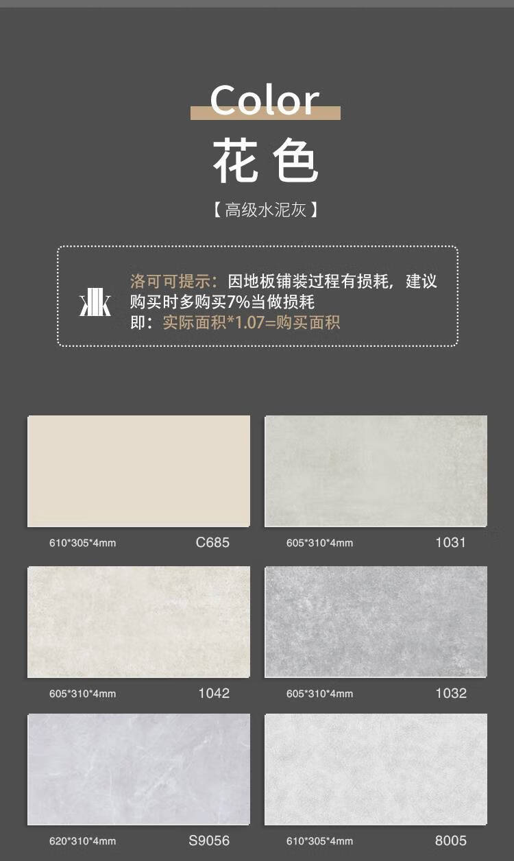 29d92559d9c20df5.jpg