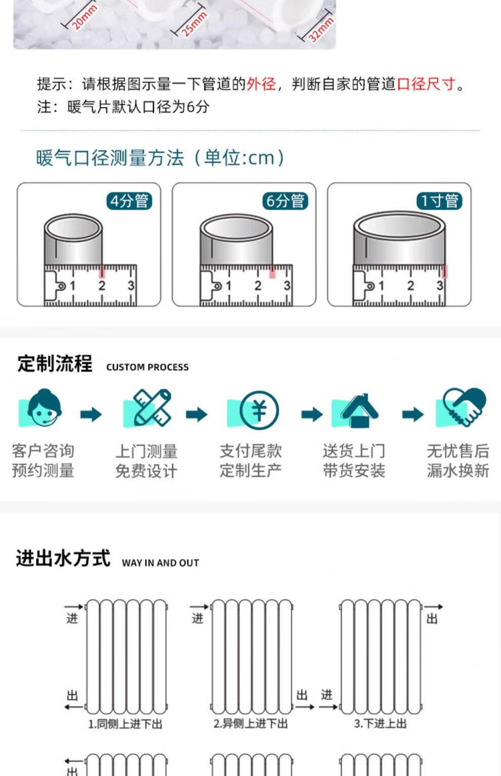 3895b5e486267f56.jpg
