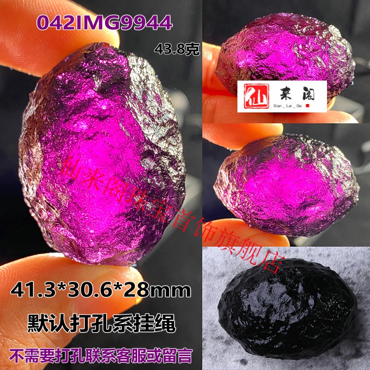1f375d346daae052.jpg