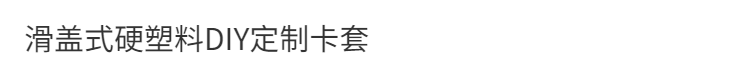 7248877d-cdcc-4e2c-b602-a474d0fa3329.png