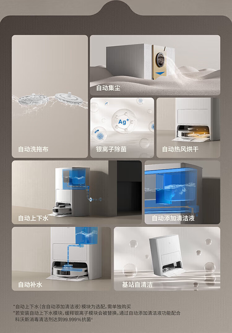 be04337aee4de269.jpg