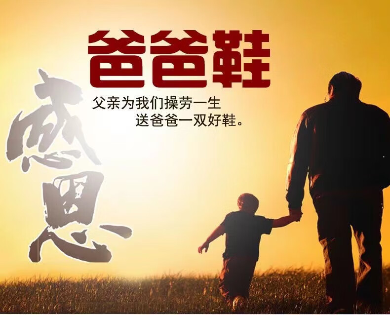 fb1ea517175b10ed.jpg