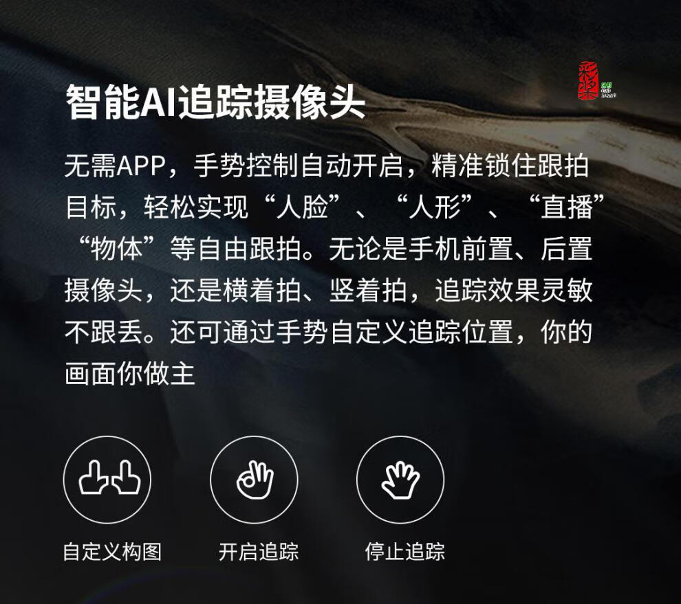 876d10209a3f41f2.jpg