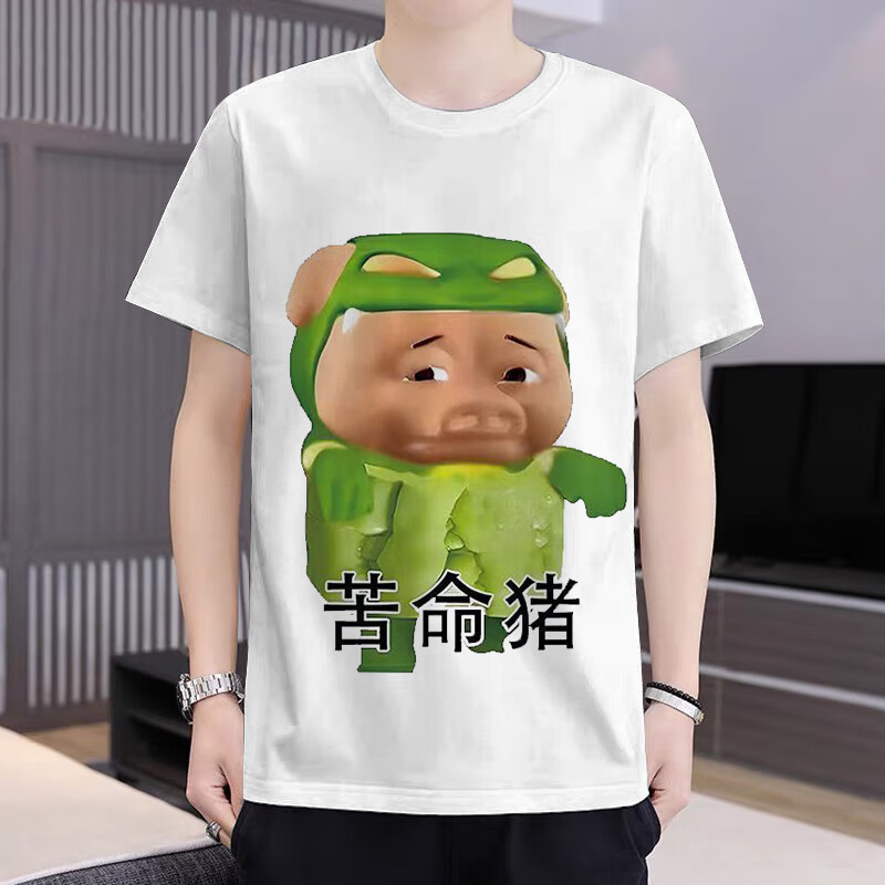 7f3d43c2901a066a.jpg