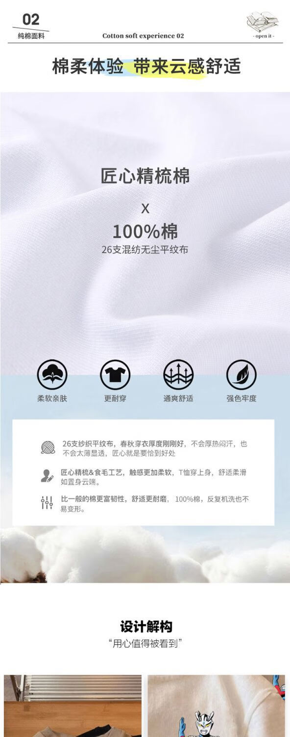 d03a6ed01fecd6b6.jpg
