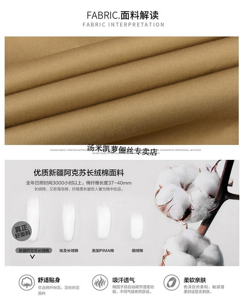 9a1ae4355bd7800c.jpg