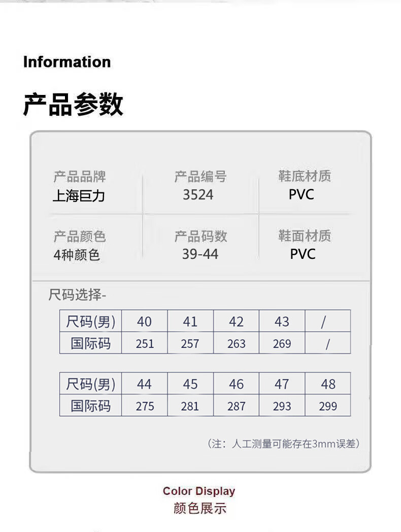 df977f57-0f0b-4cd2-bf22-d49b1368ed6e.jpe