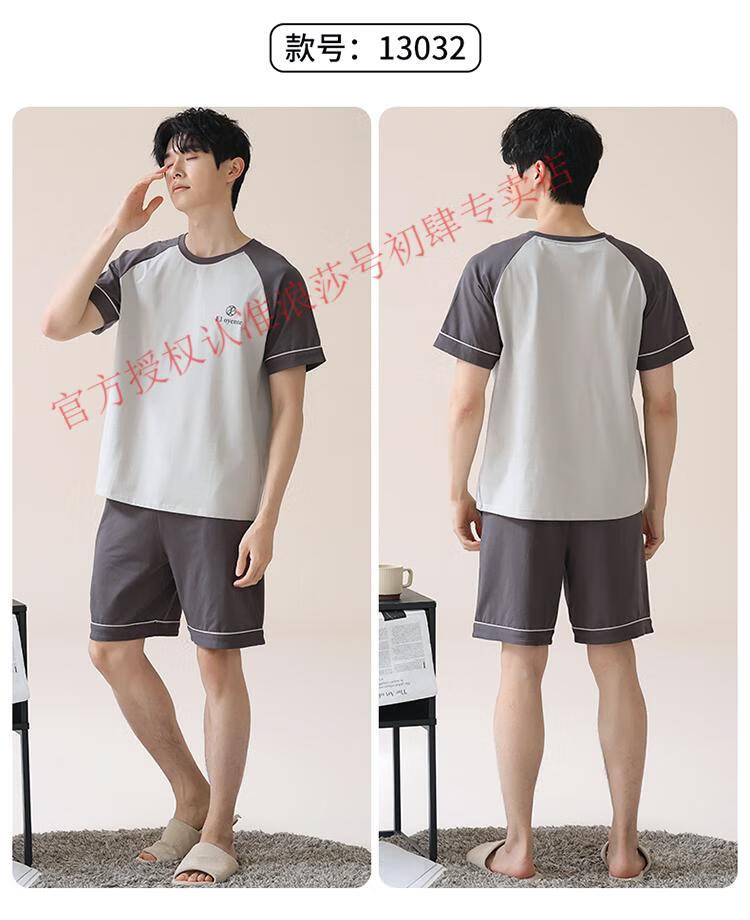 d5b2cf8bc9a149cd.jpg