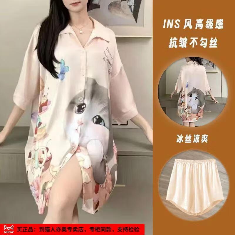 5b249bead528d364.jpg