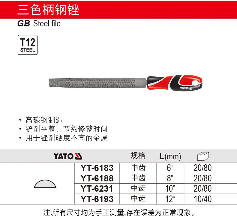 abd7c9b628db17eb.png