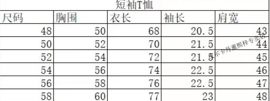663cc242abcbf798.jpg