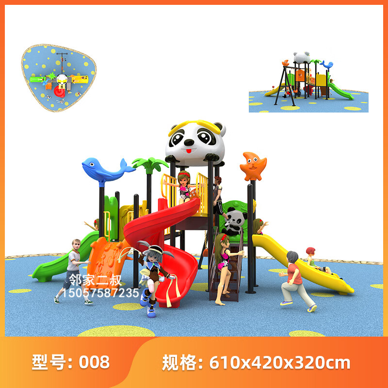 4d6032171f914d1e.jpg