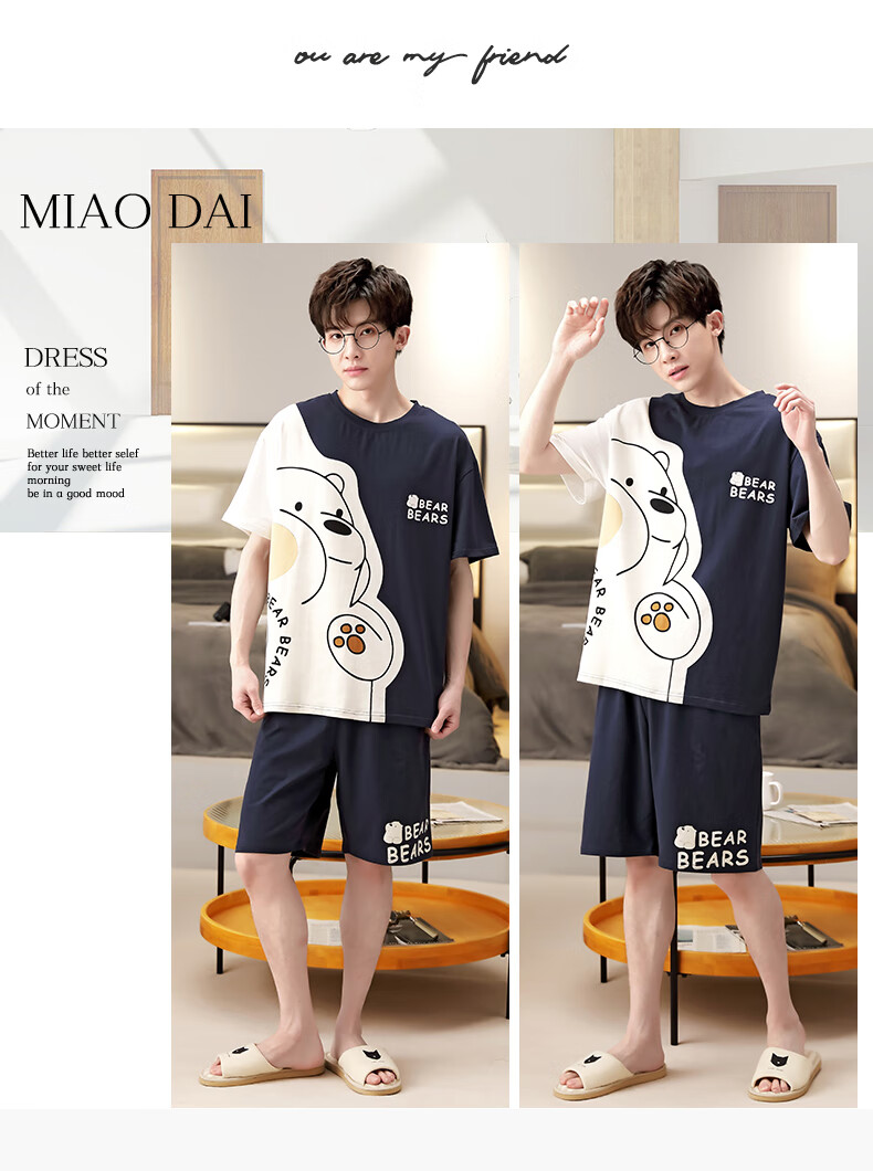 7db869a8be5ea320.jpg