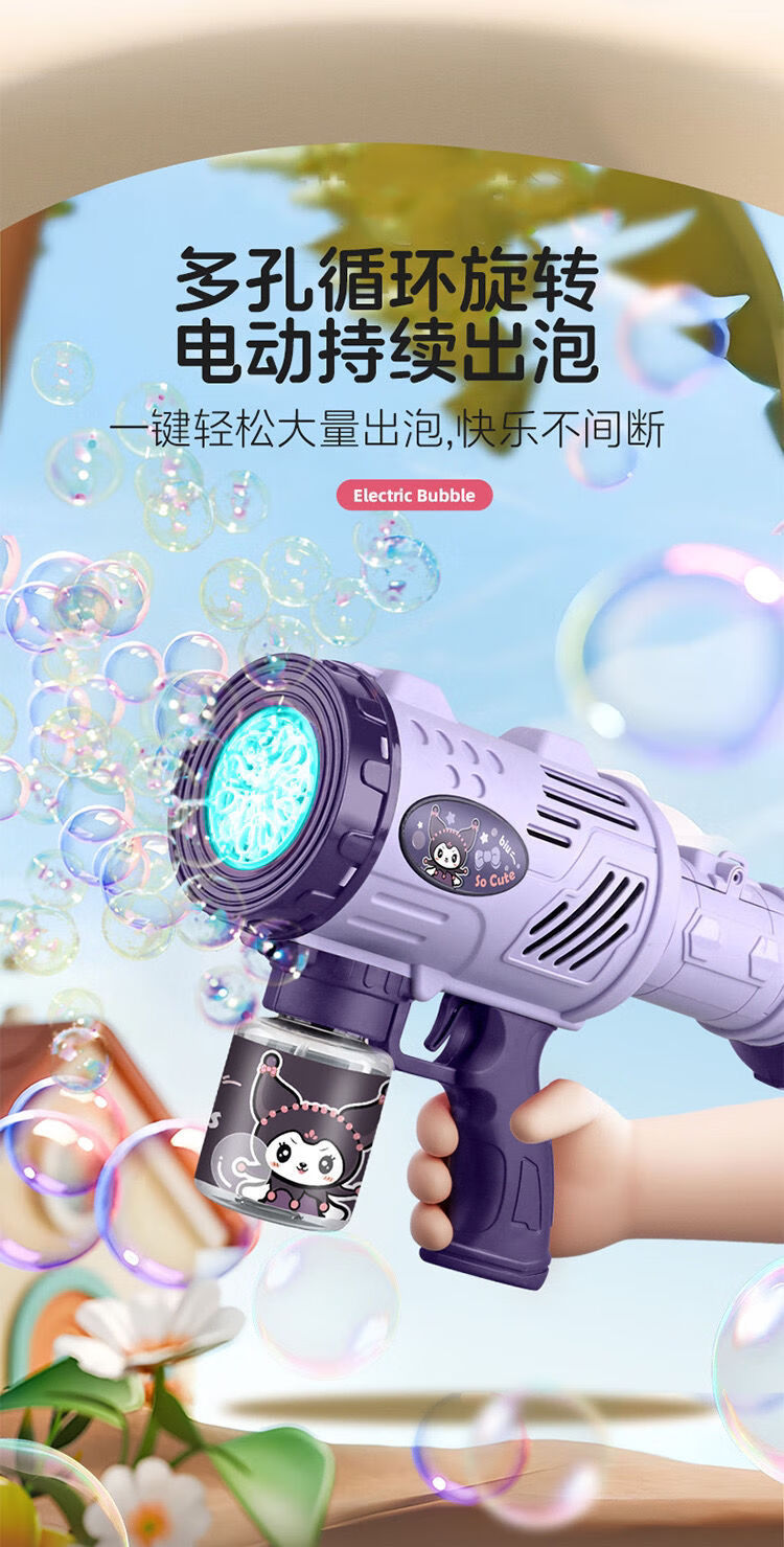 a899f3ac64aa7059.jpg