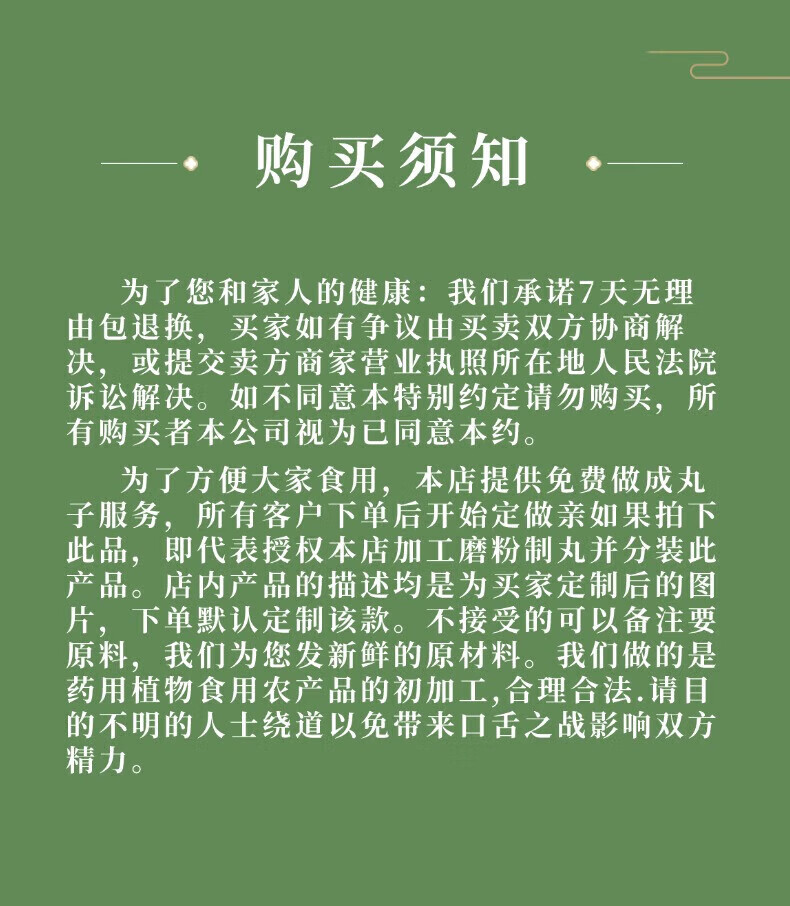 a409a2e404cc00a2.jpg
