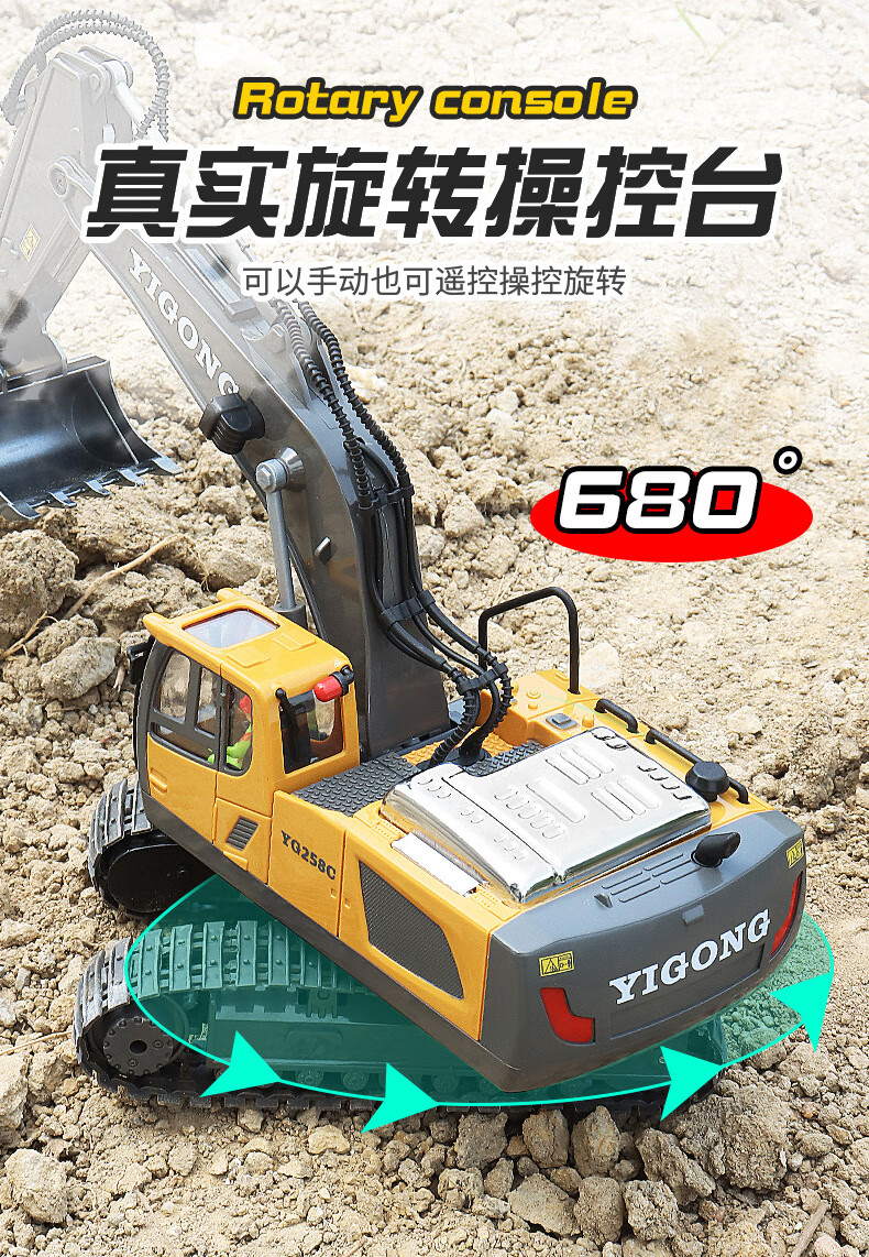 0ff6651cc3c26a92.jpg