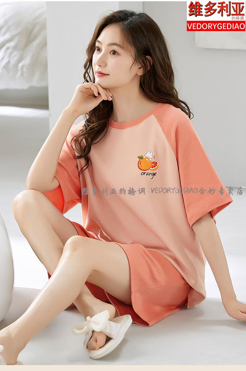 b73e4a5da1e34367.jpg