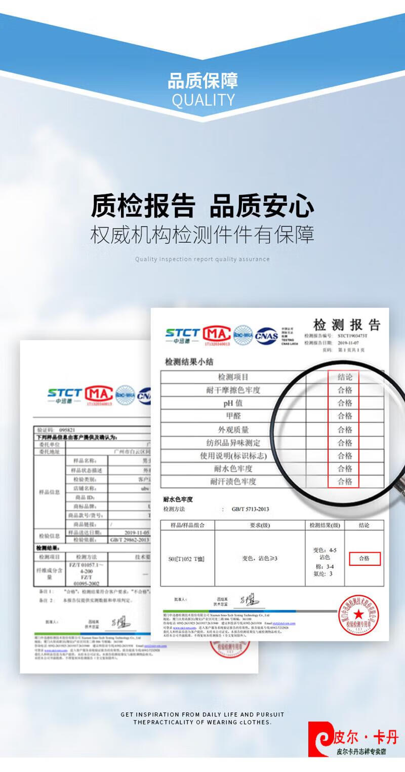 d6f998e74056a8f6.jpg