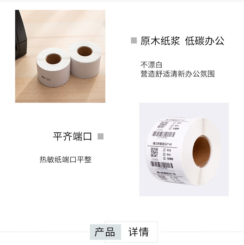 660ea6b81ff988c9.jpg