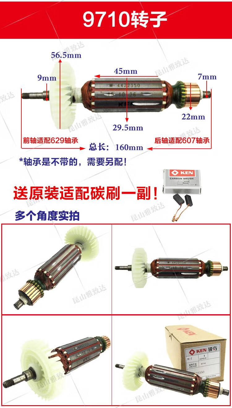 4e3a5bce88b955aa.jpg