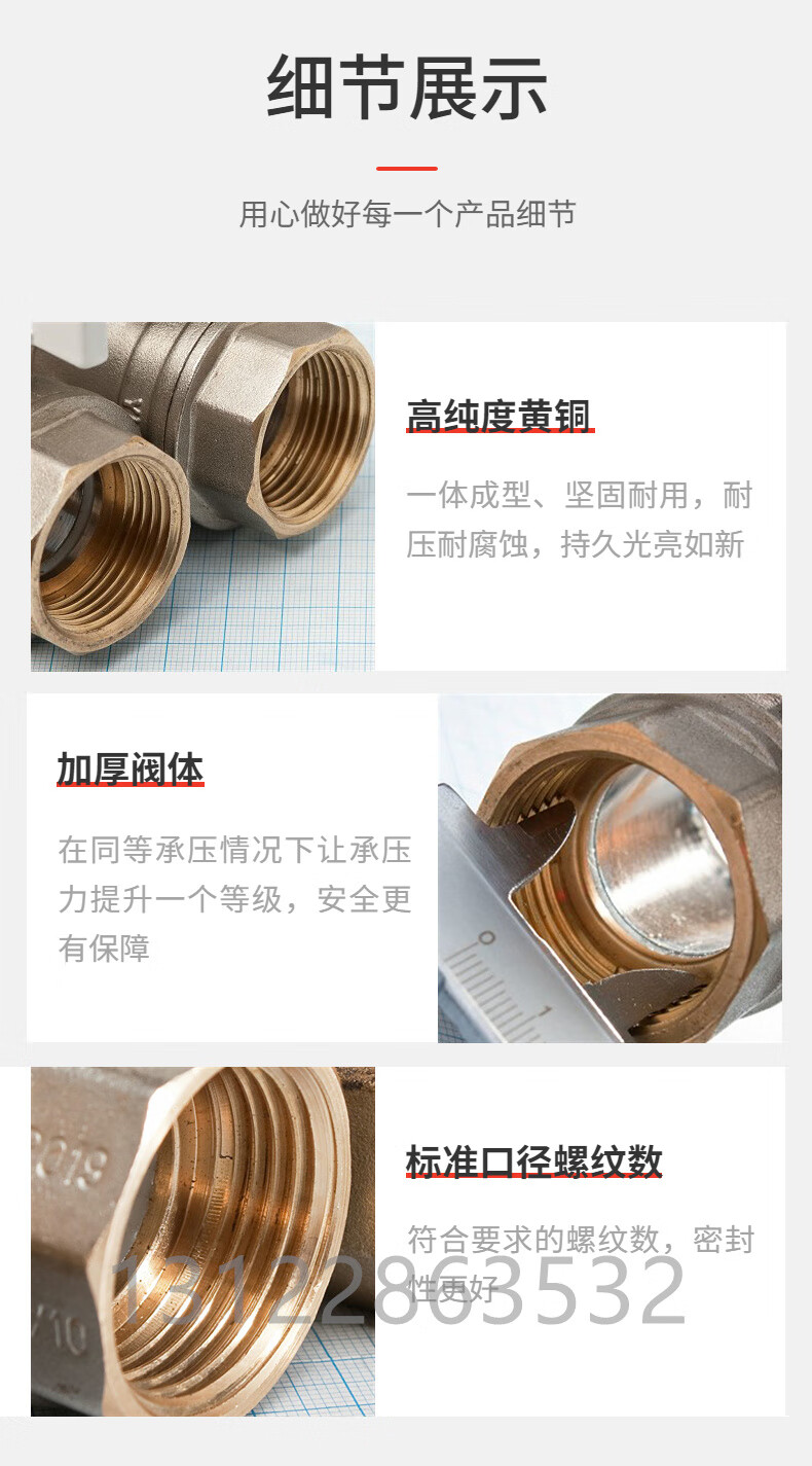 f93af53913b4f295.jpg