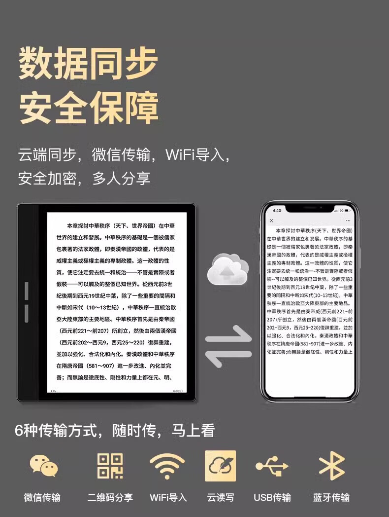b646c86b9bc7c424.jpg