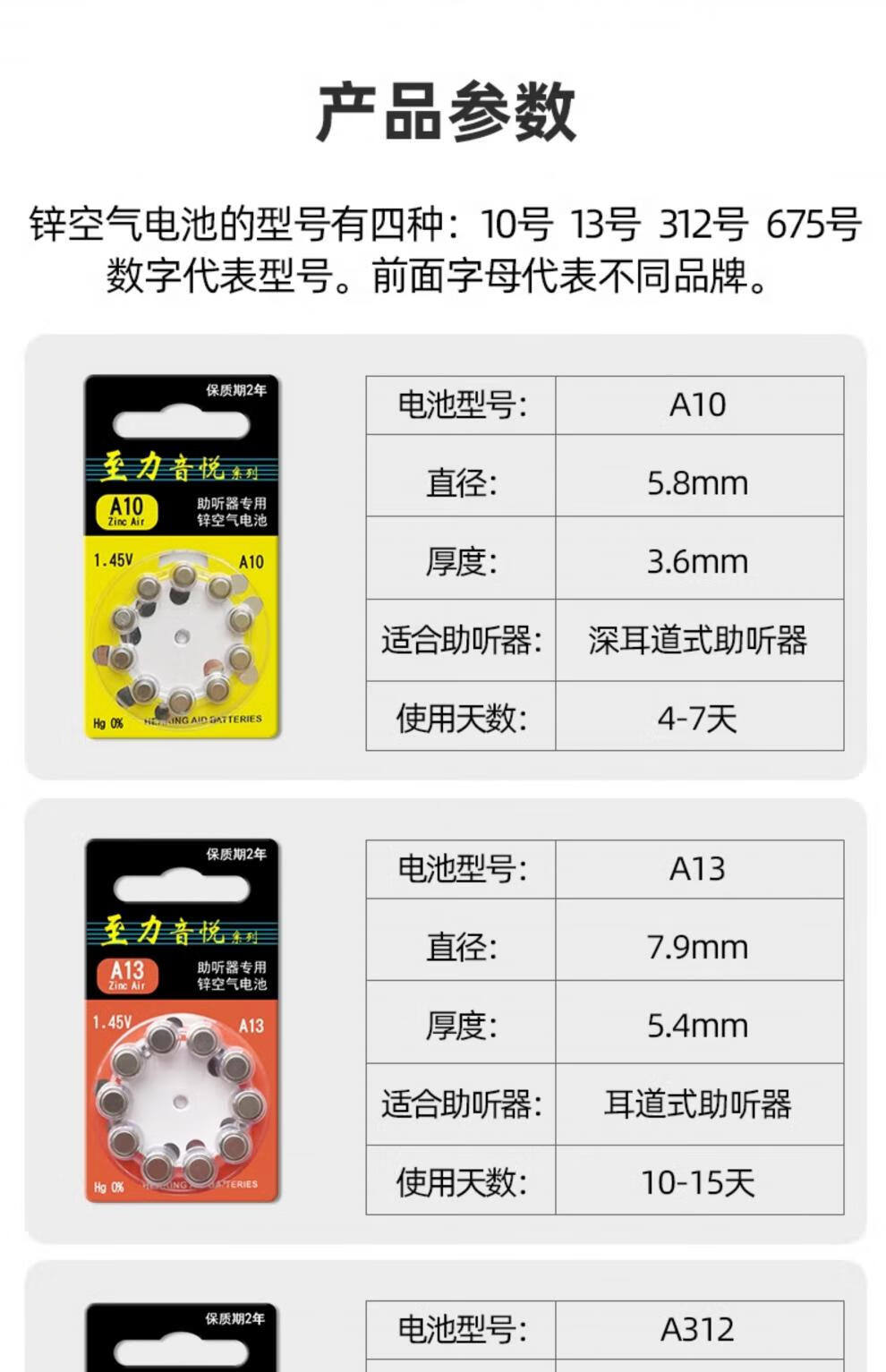 aa89a9da85a0fee7.jpg