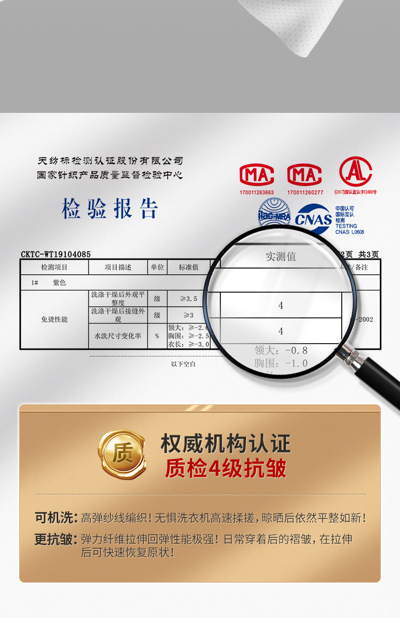 详情_07.jpg