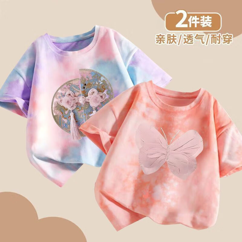 6f36cdd6fb685d05.jpg