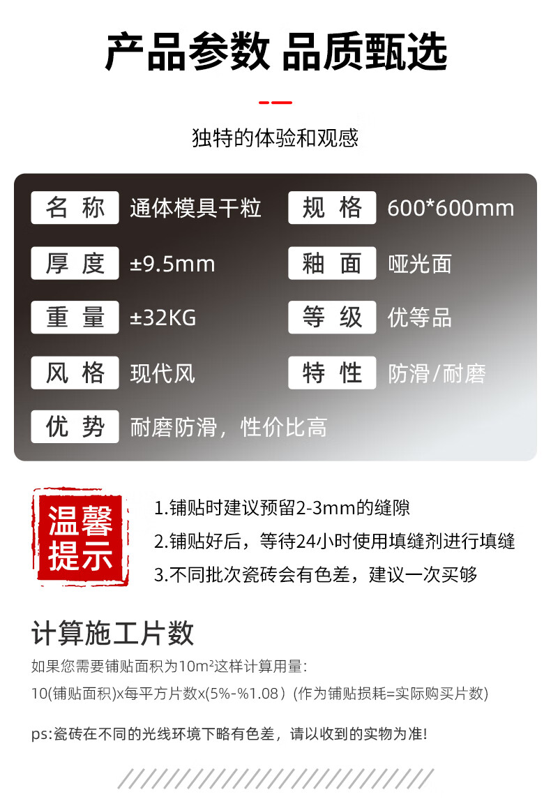 O1CN01Xy6cmc1HlX5nX78mN_!!3695010798.jpg